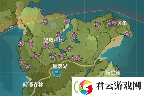 原神蒙德特产是什么