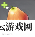 原神日落果有什么用-原神攻略