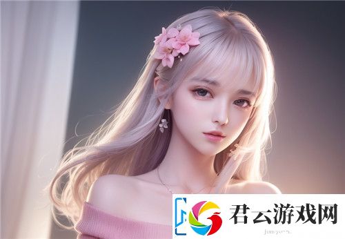 小小拗女一区二区三区