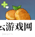 原神蒙德土豆饼怎么做