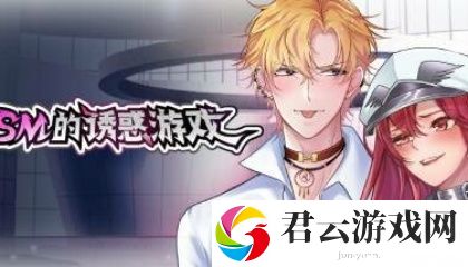 再深点灬舒服灬太大了岳图片,线上朋友：频繁卡顿闪退
