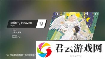 鬼谷八荒法阵任务怎么做详细解析法阵任务的完成步骤和技巧