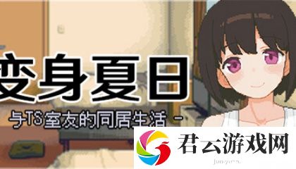 豆花免费跳转入口官网,好友：闪退问题严重