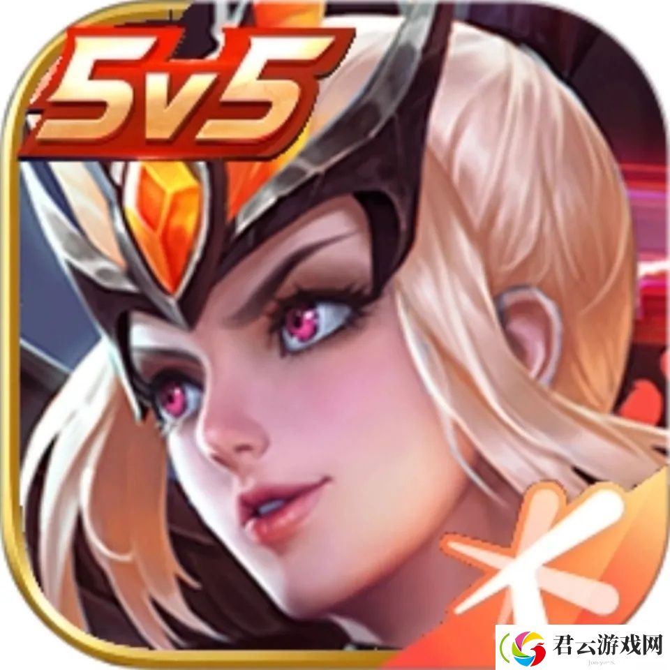 王者荣耀苹果手机桌面图标怎么改