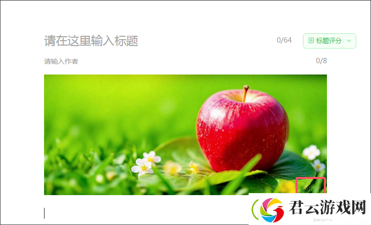 微信又有新功能上线