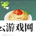 原神火火肉酱面怎么做