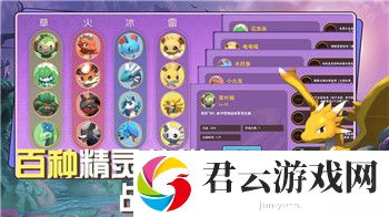 德军总部新秩序结束怀亚特怎么打全面解析战术与技巧