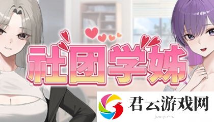 欧美多人黑人群交派对,线上朋友：探索更惊喜