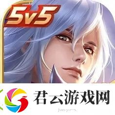 王者荣耀苹果手机桌面图标怎么改