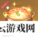 原神仙跳墙怎么做