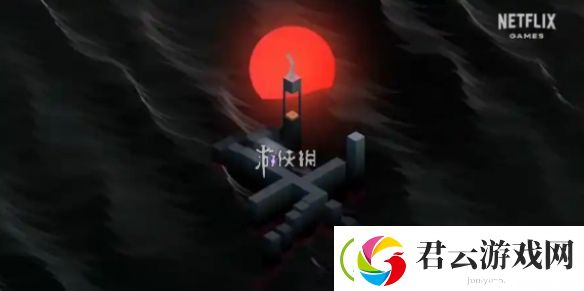 纪念碑谷3第六章怎么过