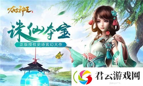 代号界已经关闭了令人惋惜的时代：从辉煌到终结的深度剖析