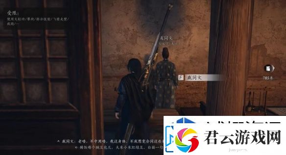 速度训练提高