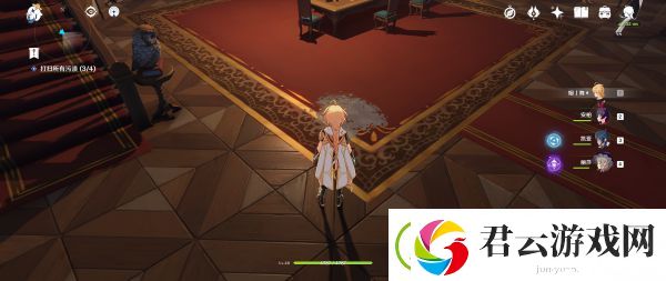 原神打扫卫生支线任务攻略