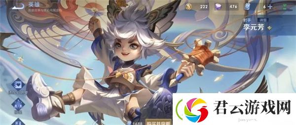 王者荣耀s26赛季强势英雄有哪些