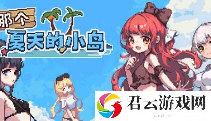 女生和人与大黑公拘交酡,闺蜜：视觉体验差
