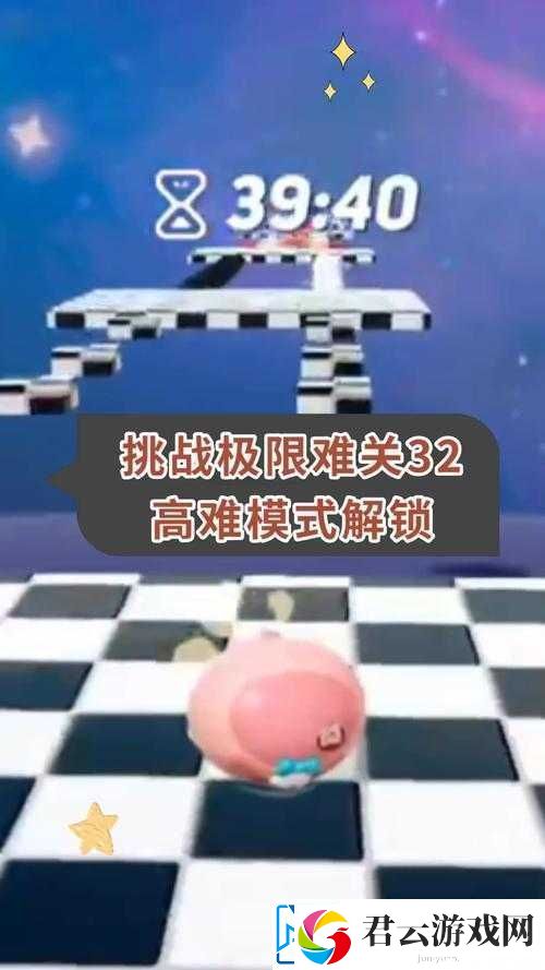2025年春节前夕热门游戏攻略-助你解锁难关挑战无限乐趣
