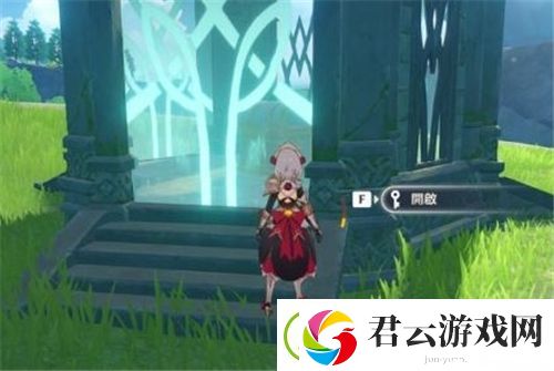 原神地灵龛位置分布大全