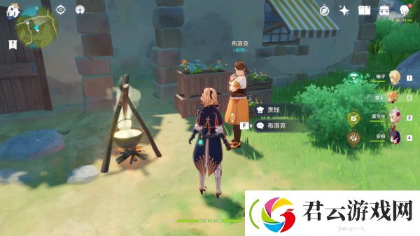 原神世界任务时与风攻略