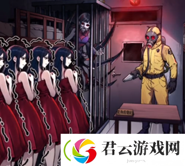 隐秘的档案对暗号怎么过