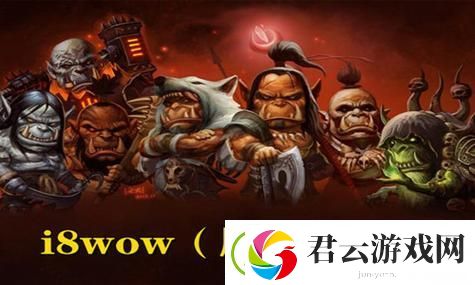 崩坏星穹铁道冲树：探索宇宙的奇幻之旅！