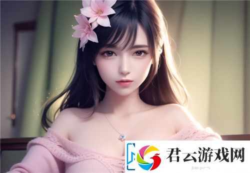 国产做受❌❌❌蜜臀777cos高甜来袭
