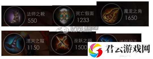 自由之战九尾使用技巧：不要因为一时的失误而气馁