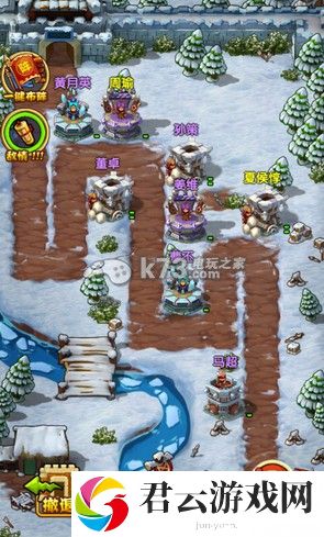 主公挺住新手布阵推荐：选择合适的装备和技能提升战斗力