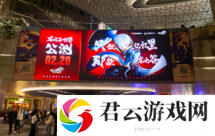 众星齐聚龙之谷世界今日10点正式公测！