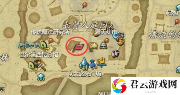 最终幻想 14手游 “将昔日的回忆送与你” 攻略一览