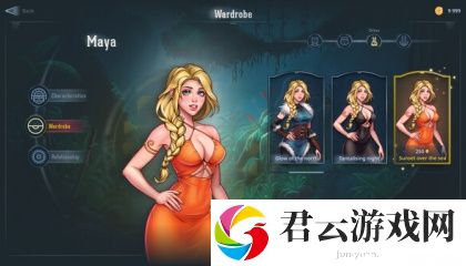 欧美做受为什么？高科技潮流96,好友：玩不下去了