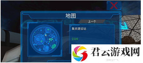 太空模拟山羊解锁许多角色山羊方法一览