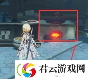 原神食材加工在哪-原神攻略