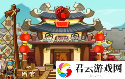主公挺住四炮流过辽东郡分析：战斗伤害提升与防御策略
