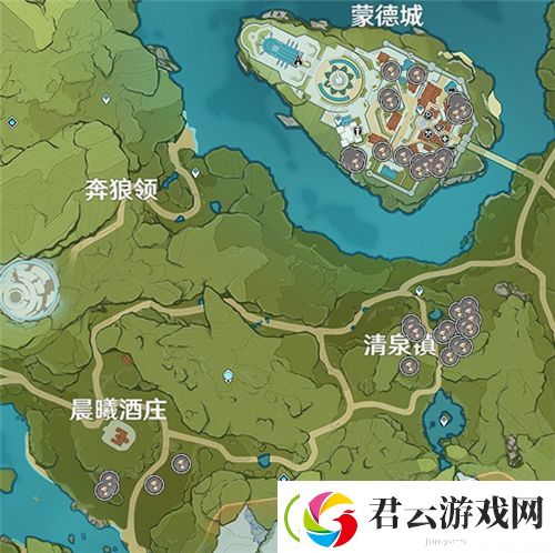 原神蒙德特产是什么