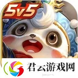 王者荣耀苹果手机桌面图标怎么改