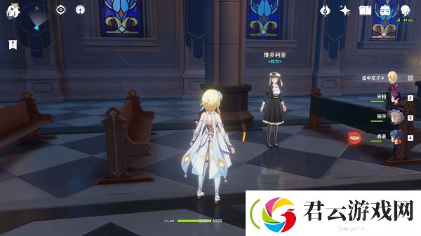 原神前期获得四星血染骑士之杯方法-原神攻略