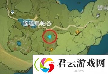 原神探索剑冢封印怎么做