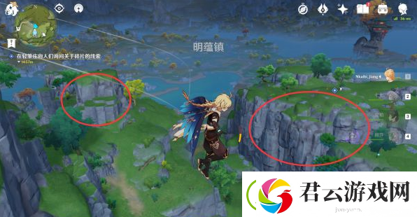 原神琉璃袋在哪
