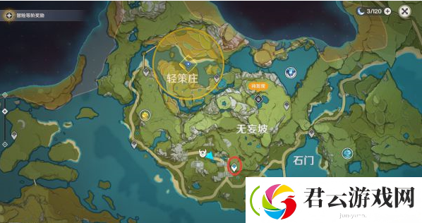 原神琉璃袋在哪-琉璃袋采集点汇总-原神攻略