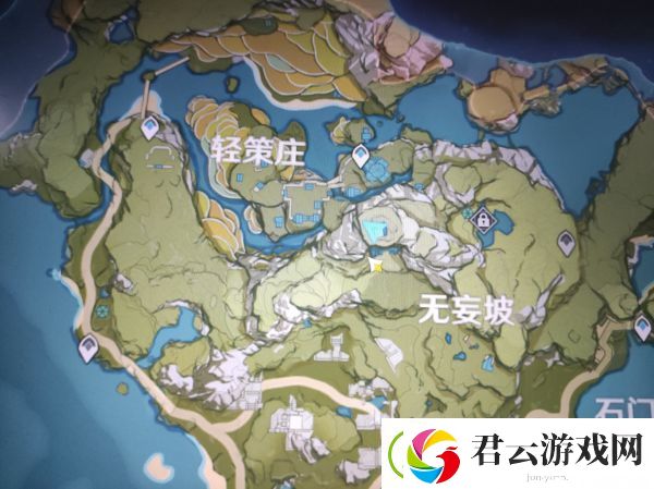 原神无妄坡山顶宝藏解谜方法-原神攻略