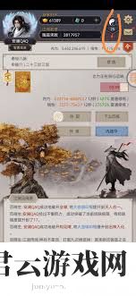 这就是江湖夜闯六扇门和夜闯绿林盟任务攻略一览
