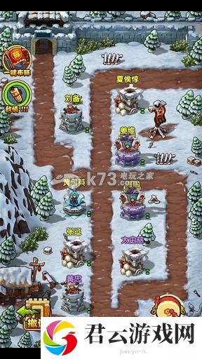 主公挺住辽东郡通关详解：高效刷怪与资源收集技巧