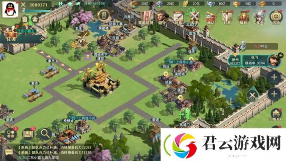 卧龙吟2新手开区怎么玩