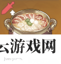 原神仙跳墙怎么做-仙跳墙材料一览-原神攻略