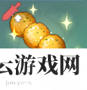 原神食物效果可以叠加吗-原神攻略