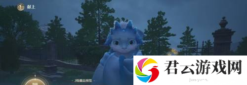 无限暖暖千纸鹤起飞设计图获得方法