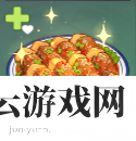原神松茸酿肉卷怎么做