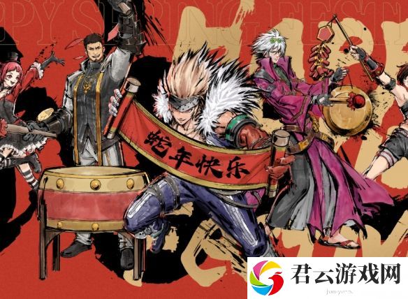 地下城与勇士心悦俱乐部维护公告具体解析
