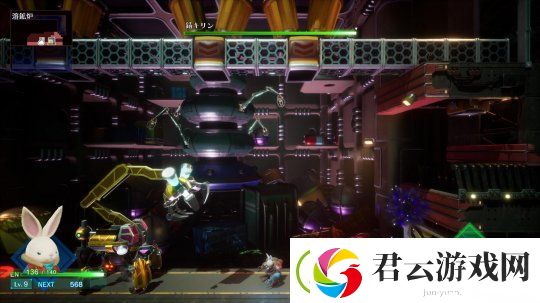 网易动作冒险游戏锈兔异途今日开启免费试玩